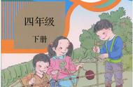 八下数学书电子课本（八下数学书电子课本北师大版）