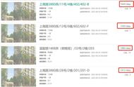 上海市公租房申请条件有哪些（上海申请公租房需要准备哪些材料）