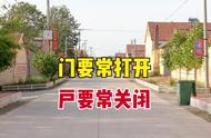 讲究什么意思和含义（穷讲究的真实含义是什么）