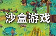 steam适合两人的生存游戏（steam适合自己玩的生存游戏）