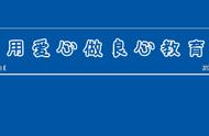 海伦凯勒电影国语版1962