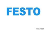 festo缓冲器（festo数显式压力传感器说明书）