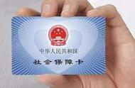 杭州市民卡怎么办理需要什么（办理杭州市民卡需什么条件）