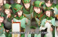 三国演义动画版全集（三国演义动画完整版）