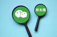 网络用语repost什么意思（网络用语repose什么意思中文）