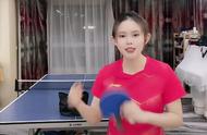 乒乓球怎样用身体瞄球（乒乓球盯球预判训练）