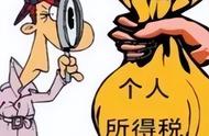 个税申报必须要报吗（个税申报需要带什么）