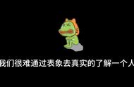 一个数中每个数字所占的位置（为什么数字与数字之间有空格）