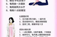 女人注意保养的说说（女人保养的句子致自己简短）