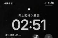 苹果13.12的系统好不好（苹果13系统15.5好吗）