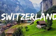 瑞士移民怎么申请（瑞士移民政策最新消息）