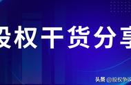 自然人是法人吗（怎么看是法人还是自然人）