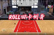 nba2kol2观众怎么关掉（nba2kol2怎么调观众数量）