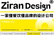 开饭店一天1000元利润是多少（利润很吓人10个冷门创业）