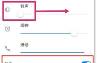 华为nova5pro声音全无维修案例（华为nova5pro有杂音怎样解决）