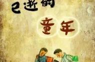 经典笑话语录顺口溜（简短创意笑话段子大全）