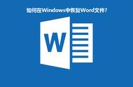 win10和win7哪个好（老电脑win7和win10哪个好）