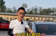 科鲁兹16手动质量好吗（2014年科鲁兹手动质量怎么样）