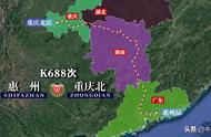 k688卧铺（k688哪些车厢是卧铺）