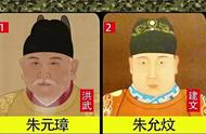 明朝最杰出的五位皇帝（明朝12位皇帝一览表）