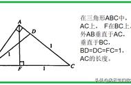 三角形求边长公式（三角形求边长公式小学）