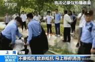 防狼喷雾装的是什么（防狼喷雾什么牌子威力大）