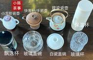 泡茶主要五种茶具（泡茶一般都是用什么茶具）