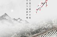 小雪适合什么人吃（小雪可以吃吗为啥小雪不能吃呢）