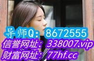 一家人用数字怎么表示（妻儿用数字表示）