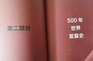 规则的作文500字以上（带规则的作文600字）