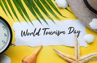 国际旅游日几月（免费旅游日是哪天）