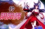 阴阳师如何提高暴击率（阴阳师如何提高羁绊）