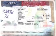 美国签证忌讳（申请美国绿卡12种方式）