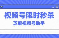 刺激战场的时间限制怎么设置（刺激战场5小时限制怎么解除）