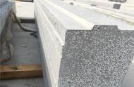 水泥纤维板施工视频（水泥纤维板的安装方法）
