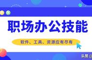 电脑各个方面必备的软件（电脑必备软件有哪些推荐）