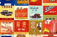 上海牌香烟图片和价格（上海的香烟价格表和图片大全）