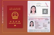 护照分为哪几个（中国的护照分几种）