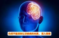 细胞病理学是由谁提出来的（细胞病理与组织病理区别）