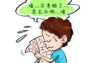 提高语文成绩的三大技巧（八年级怎样提高语文成绩）