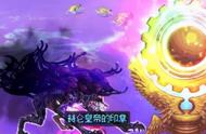 剑帝徽章和宝珠哪个好（剑帝武器附魔什么宝珠好）