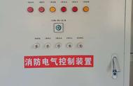 水泵压力自动控制器怎么设置图解（水泵自动控制器水压设置多少合适）