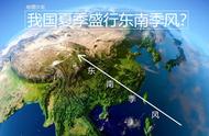 我国季风区与非季风区分界线（中国季风区非季风区示意图）