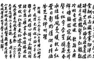 安徽泗县名人一览表（泗县名人一览表）