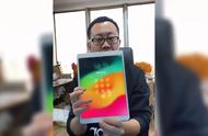 ipad air3唤醒屏幕设置方法（ipadair3双击亮屏怎么设置）