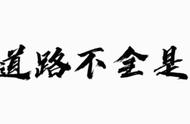 公元前650年是什么朝代（公元前1275年中国哪个朝代）