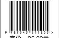 怎么生成序号二维码（手机上怎么生成序号二维码）