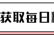 那就这样吧是哪首歌曲的歌词（就这样吧是哪首歌的歌词）