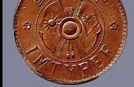 古代铜钱图片大全价格图片及价格表（古代铜钱收藏价目表）