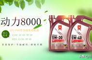 朗逸自吸用5w30和5w40哪个好（朗逸原厂用5w30还是5w40好）